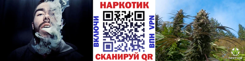 Все наркотики Красный Сулин Cocaine Меф мяу мяу А ПВП Конопля Амфетамин Гашиш
