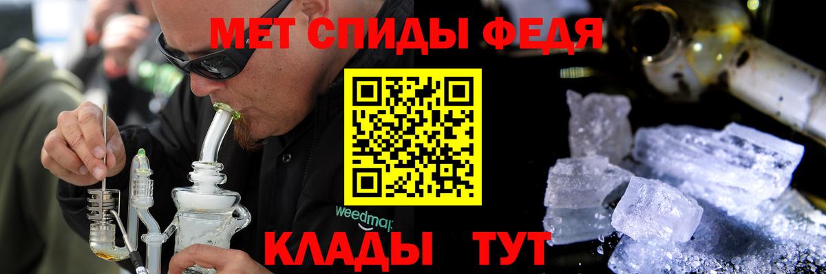 Псилоцибиновые грибы Красный Сулин