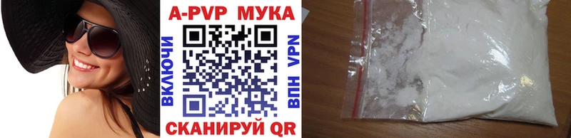 APVP СК КРИС  Красный Сулин 