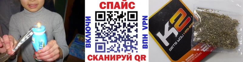 ОМГ ОМГ сайт  Красный Сулин  БУТИРАТ Butirat 