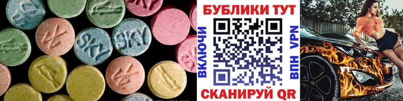 Ecstasy Punisher  сайты даркнета как зайти  Красный Сулин  ОМГ ОМГ маркетплейс 