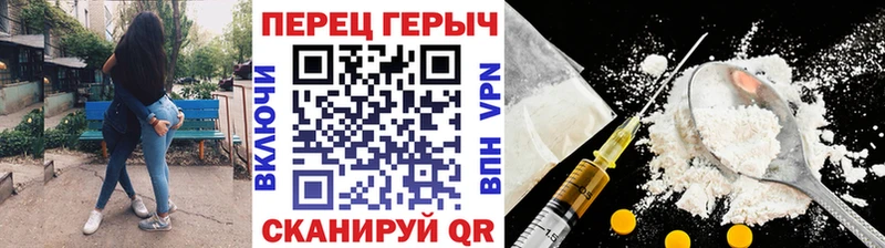 хочу наркоту  Красный Сулин  ГЕРОИН VHQ 