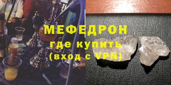 не бодяженный Кинешма