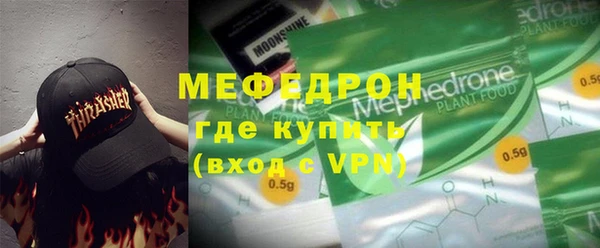 mdma Киренск
