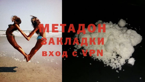 хмурый Костерёво