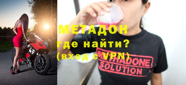 MESCALINE Козельск