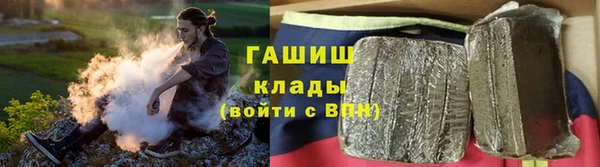 apvp Козловка