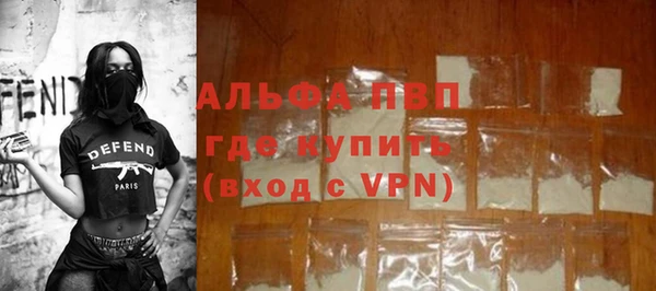 стафф Кодинск