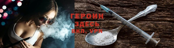 apvp Козловка