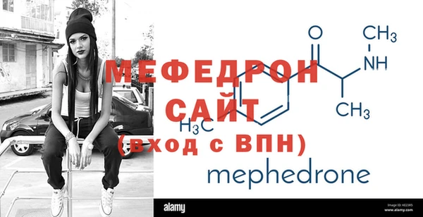 apvp Козловка