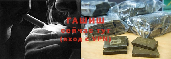 стафф Кодинск