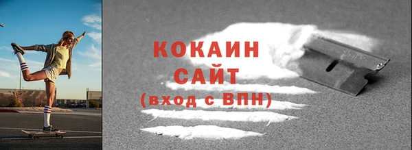 MESCALINE Козельск