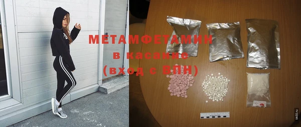 mdma Карталы