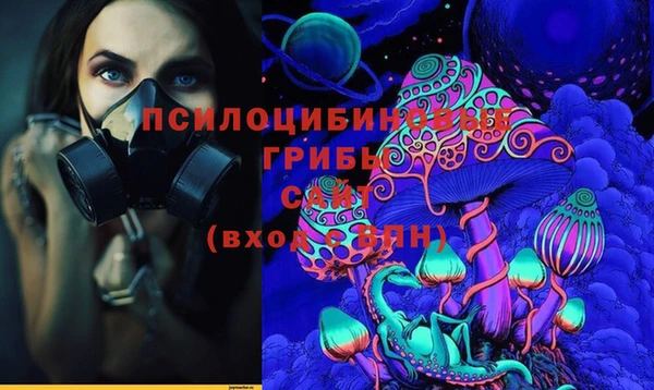MESCALINE Козельск