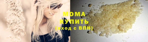 mdma Киренск