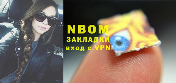 mdma Киренск