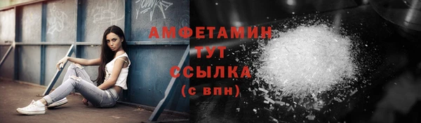 МДПВ Киреевск