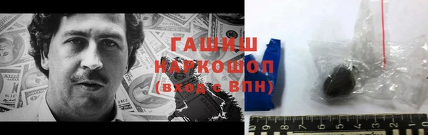 mdma Киренск