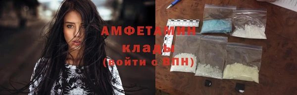 не бодяженный Кинешма