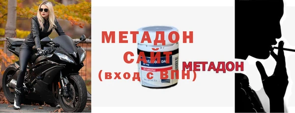 MESCALINE Козельск