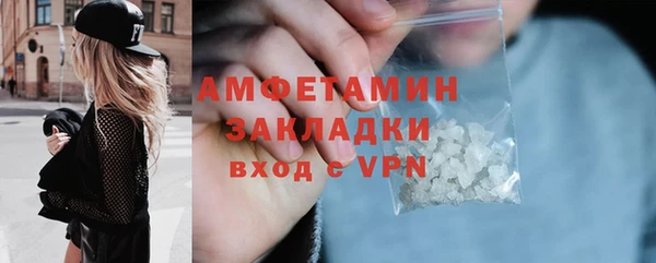 стафф Кодинск