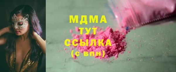apvp Козловка