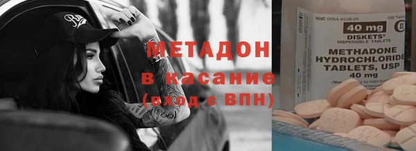 apvp Козловка