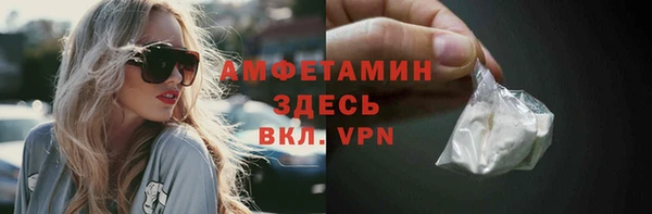МДПВ Киреевск