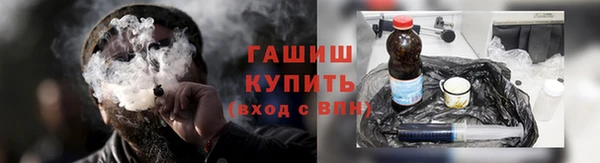 не бодяженный Кинешма