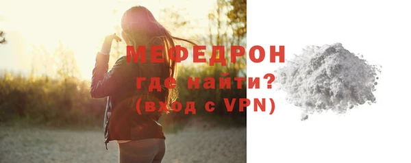 apvp Козловка