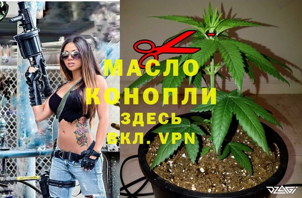 не бодяженный Кинешма
