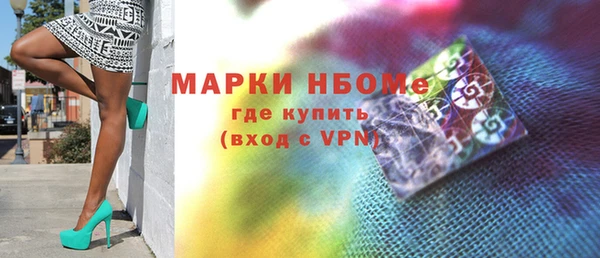 apvp Козловка