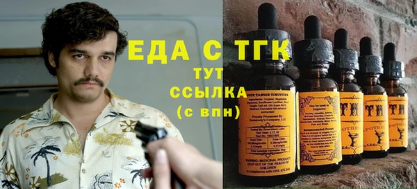 apvp Козловка