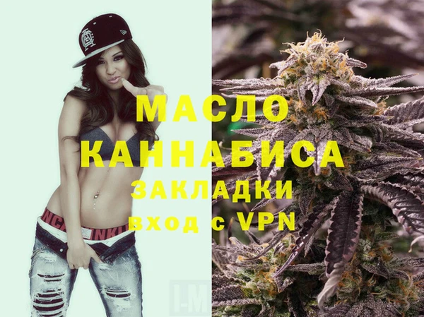 стафф Кодинск