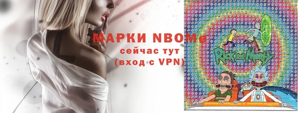 МДПВ Киреевск