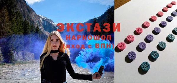 MESCALINE Козельск
