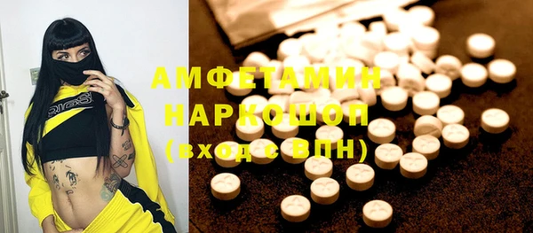 МДПВ Киреевск