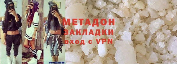 MESCALINE Козельск