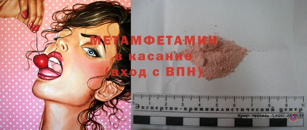 МДПВ Киреевск