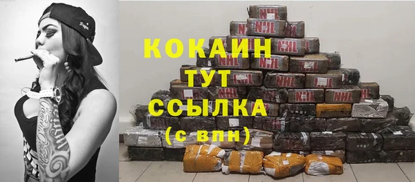 MESCALINE Козельск