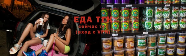 mdma Киренск