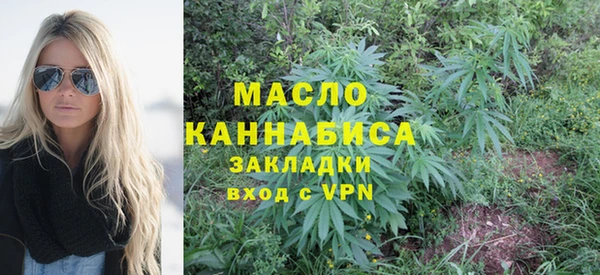 стафф Кодинск