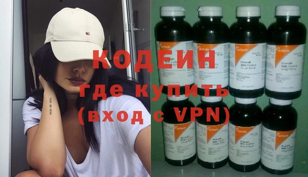 mdma Киренск