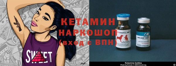 apvp Козловка