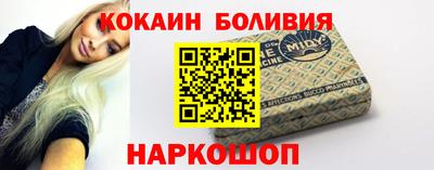 прущий лед Кумертау