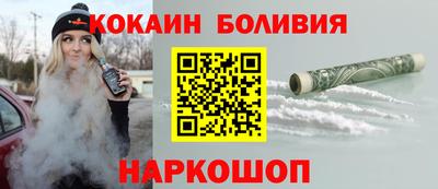 прущий лед Кумертау