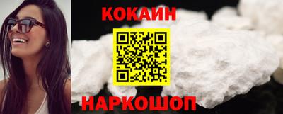 крисы Нижний Тагил
