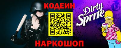 ECSTASY Кунгур