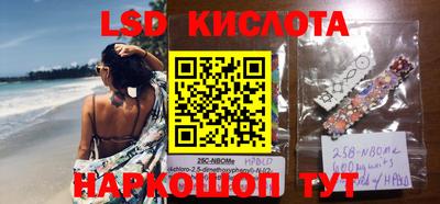 ECSTASY Кунгур
