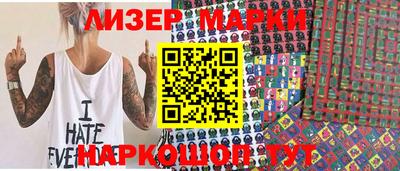 прущий лед Кумертау